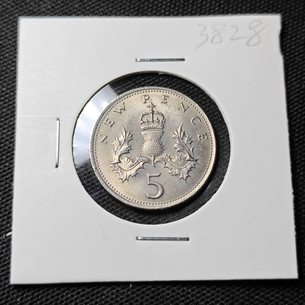 KK钱币收藏小铺 第338场 2月预留时间 周末发货 1970英国5便士  大5便士 好品