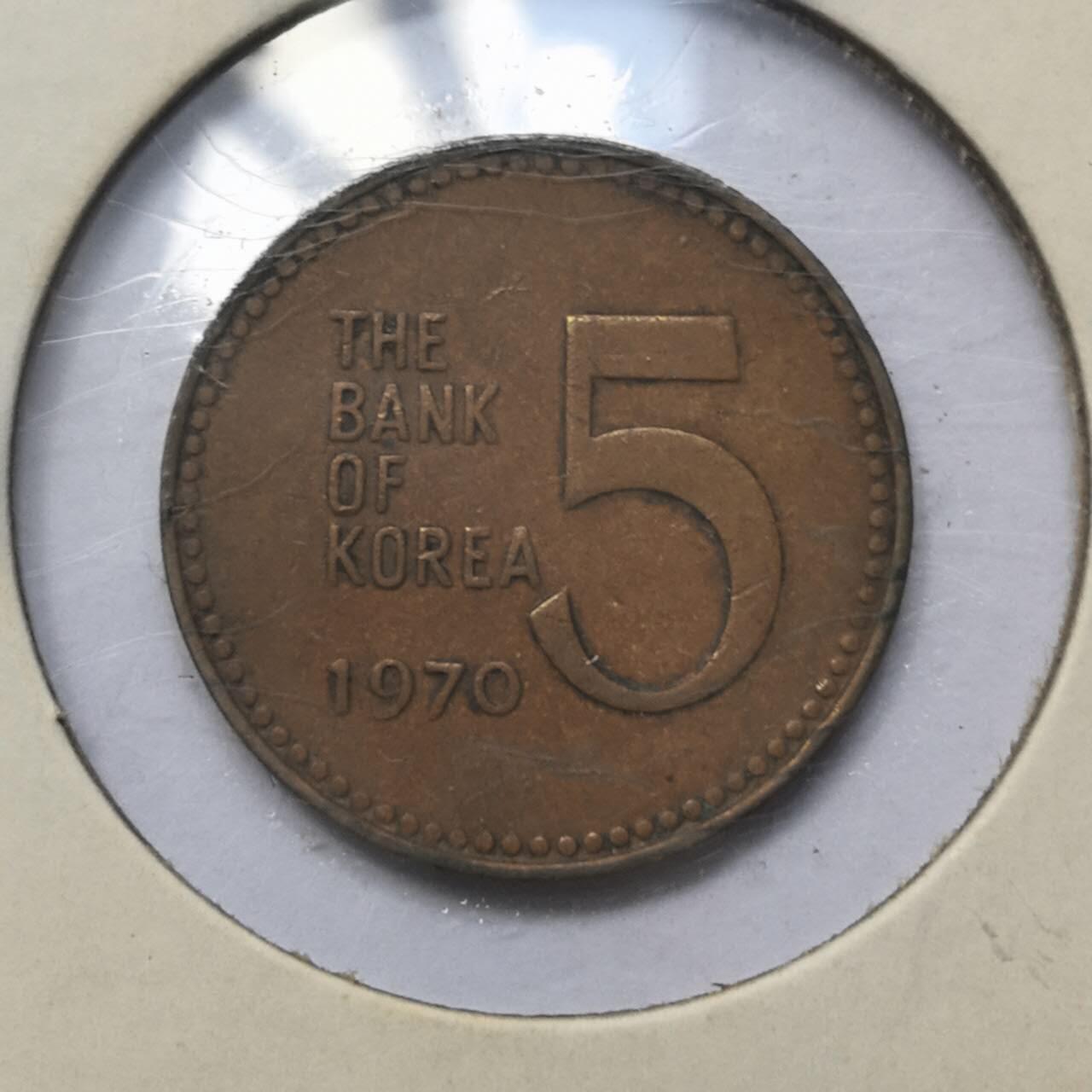 各国硬币第2期 无佣金 韩国5元龟船
