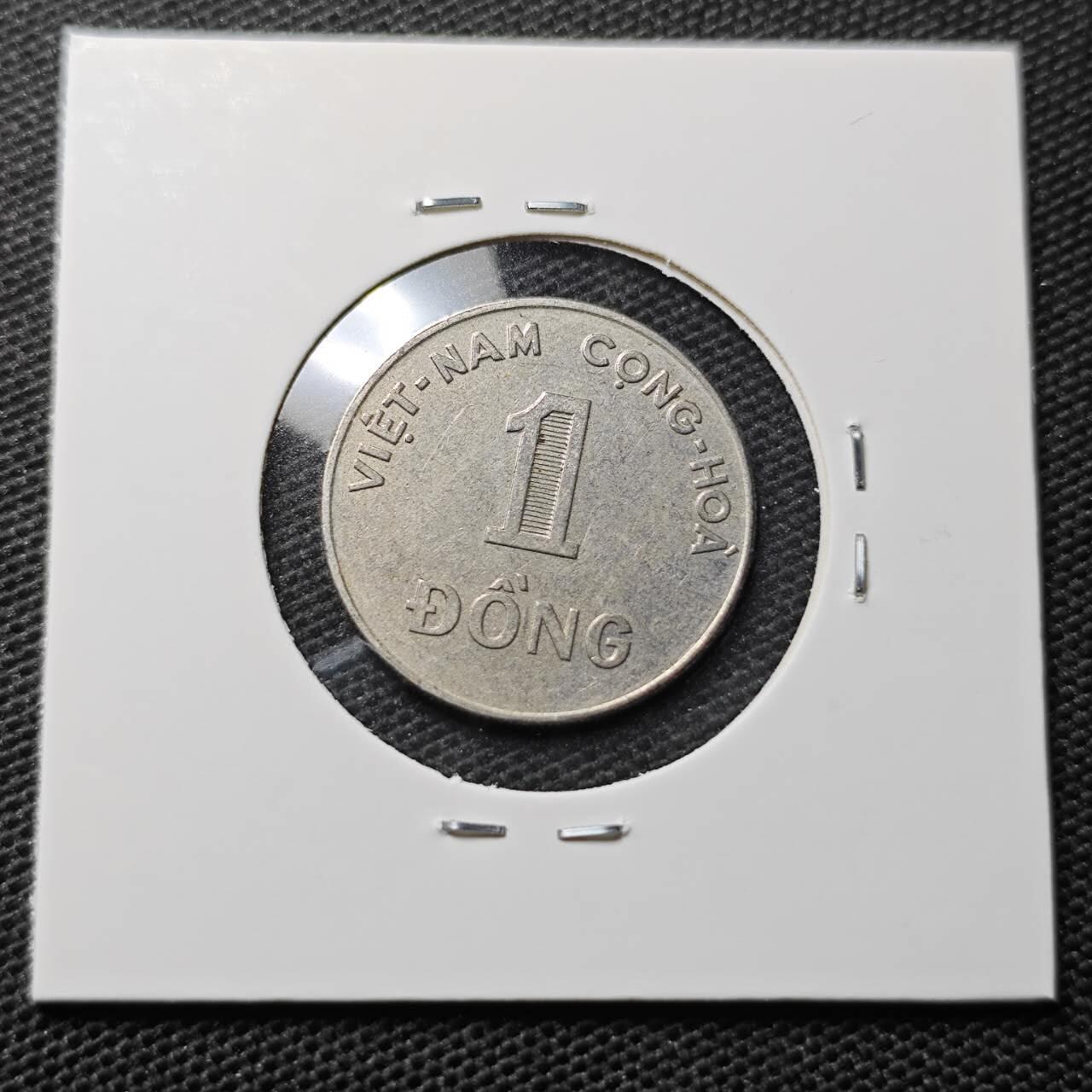 KK钱币收藏小铺 第338场 2月预留时间 周末发货 1971越南1盾 