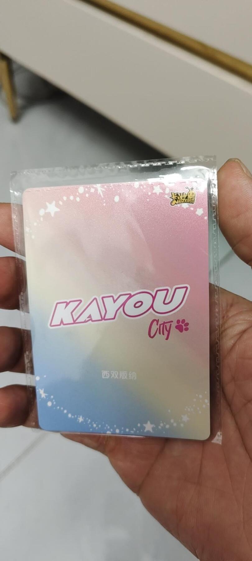 秋原瞳的小店第二十三期（持续收拍，夏蝉，夜色，蛙鸣，西瓜田，稻草堆…………）