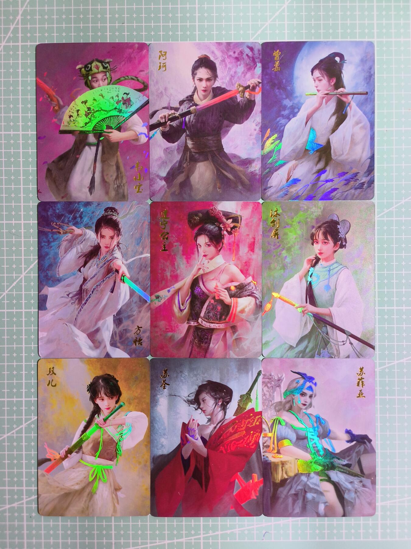 C先生卡牌 第12期 神州百花谱·西游姬·人间传·Art系列(持续收拍品中) 【彩闪】燎原武林志《鹿鼎记》9张