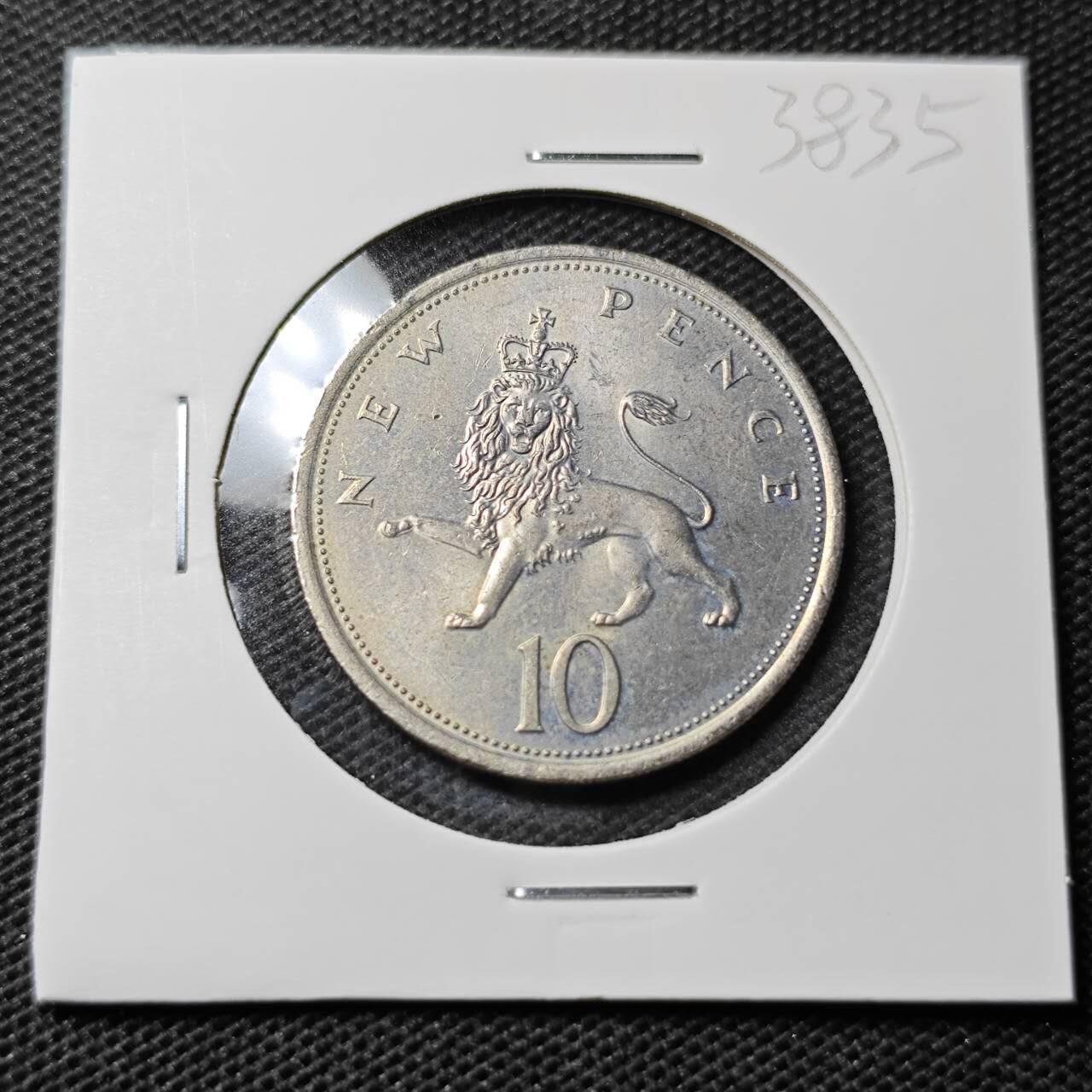 KK钱币收藏小铺 第338场 2月预留时间 周末发货 1976英国10便士  大十便士 好品