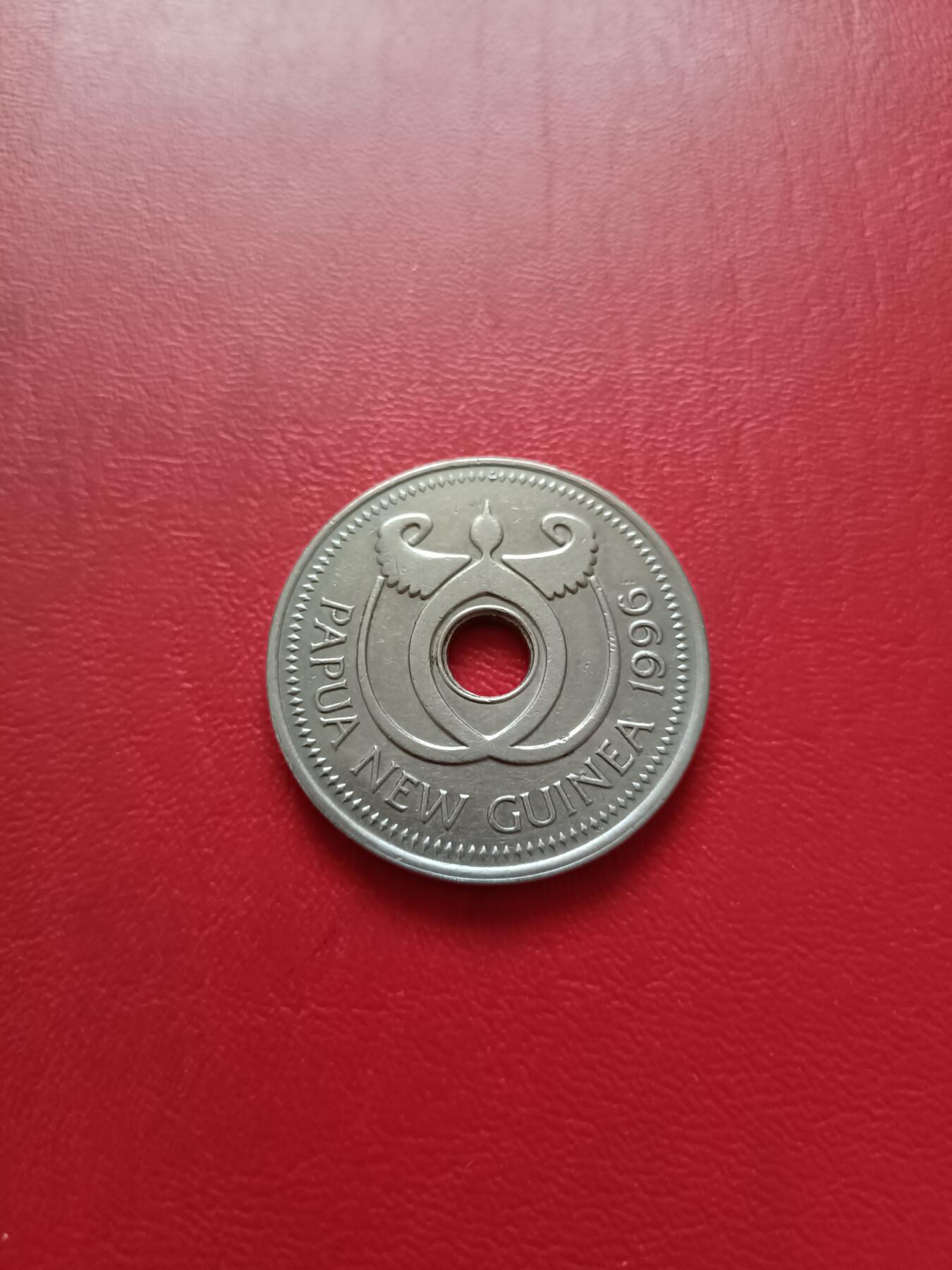 【云涧收藏】第六十三场 巴布亚新几内亚1996年1基纳
