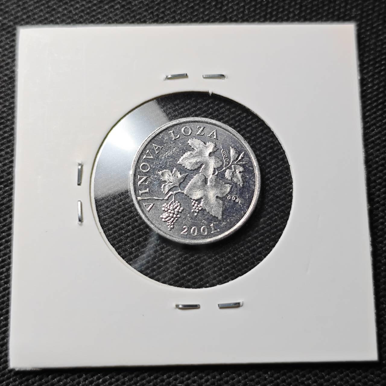 KK钱币收藏小铺 第337场 2月预留时间 周末发货 2001克罗地亚2利帕 