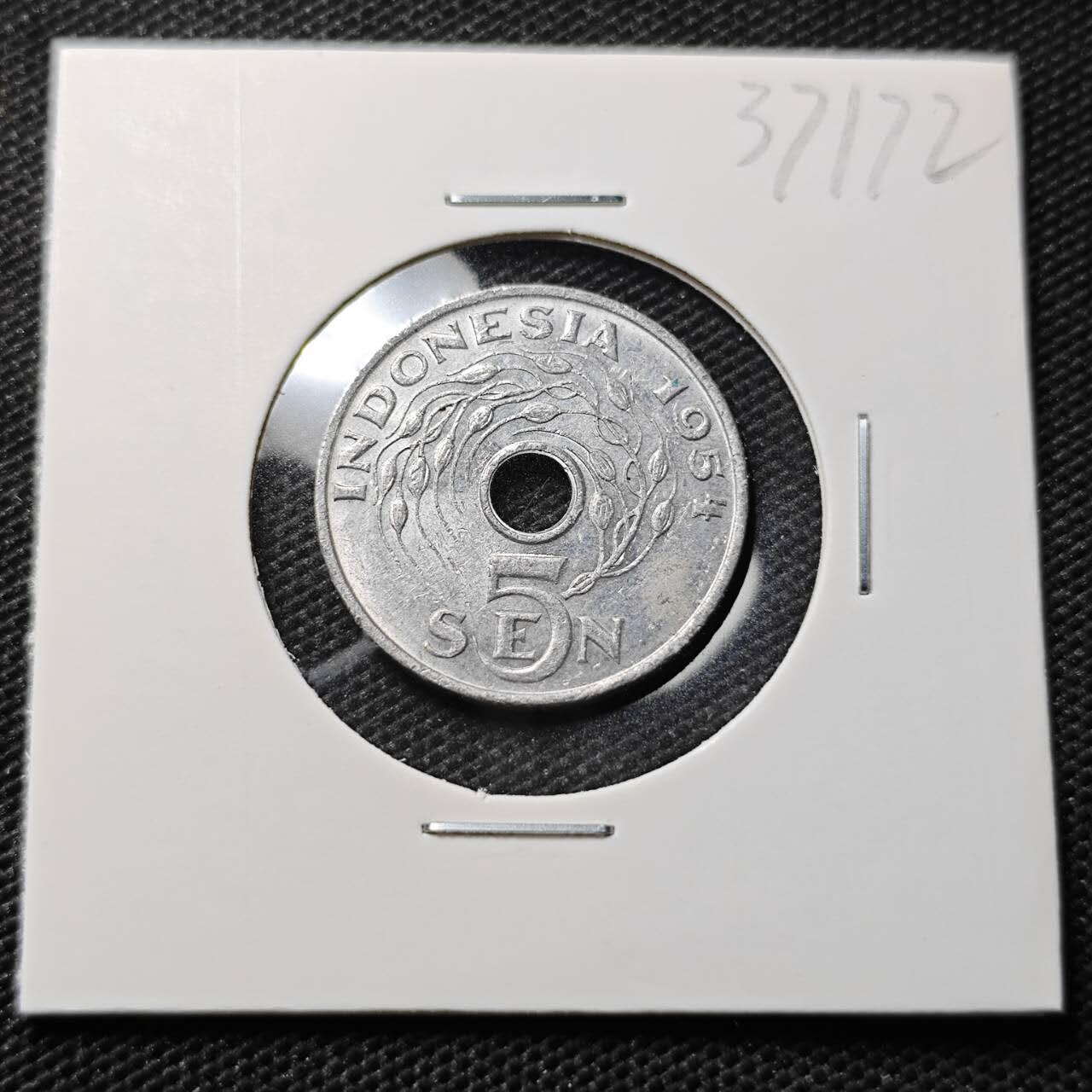 KK钱币收藏小铺 第337场 2月预留时间 周末发货 1954印度尼西亚5仙