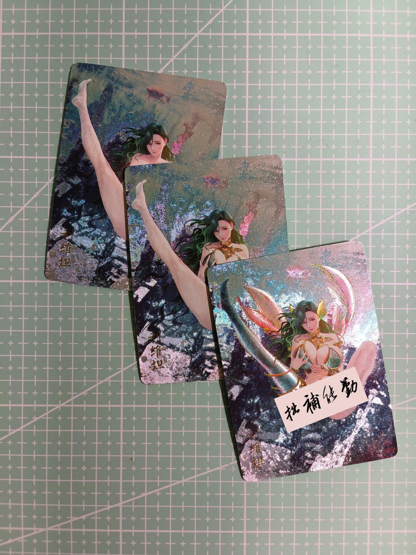 C先生卡牌 第12期 神州百花谱·西游姬·人间传·Art系列(持续收拍品中) 【幻彩粗闪】燎原《七宗罪》利维坦 3张(第三张遮挡版特藏)