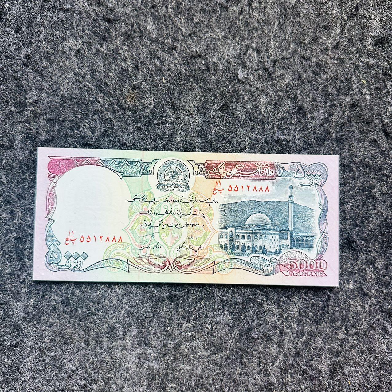 🇨🇳🇱🇾🇸🇨🇹🇴🇸🇧🏴󠁧󠁢󠁳󠁣󠁴󠁿🇬🇷🇬🇹2521 ￥￥靓号和尾88和99, 阿富汗1990年500汗尼，豹子号888（8163888）