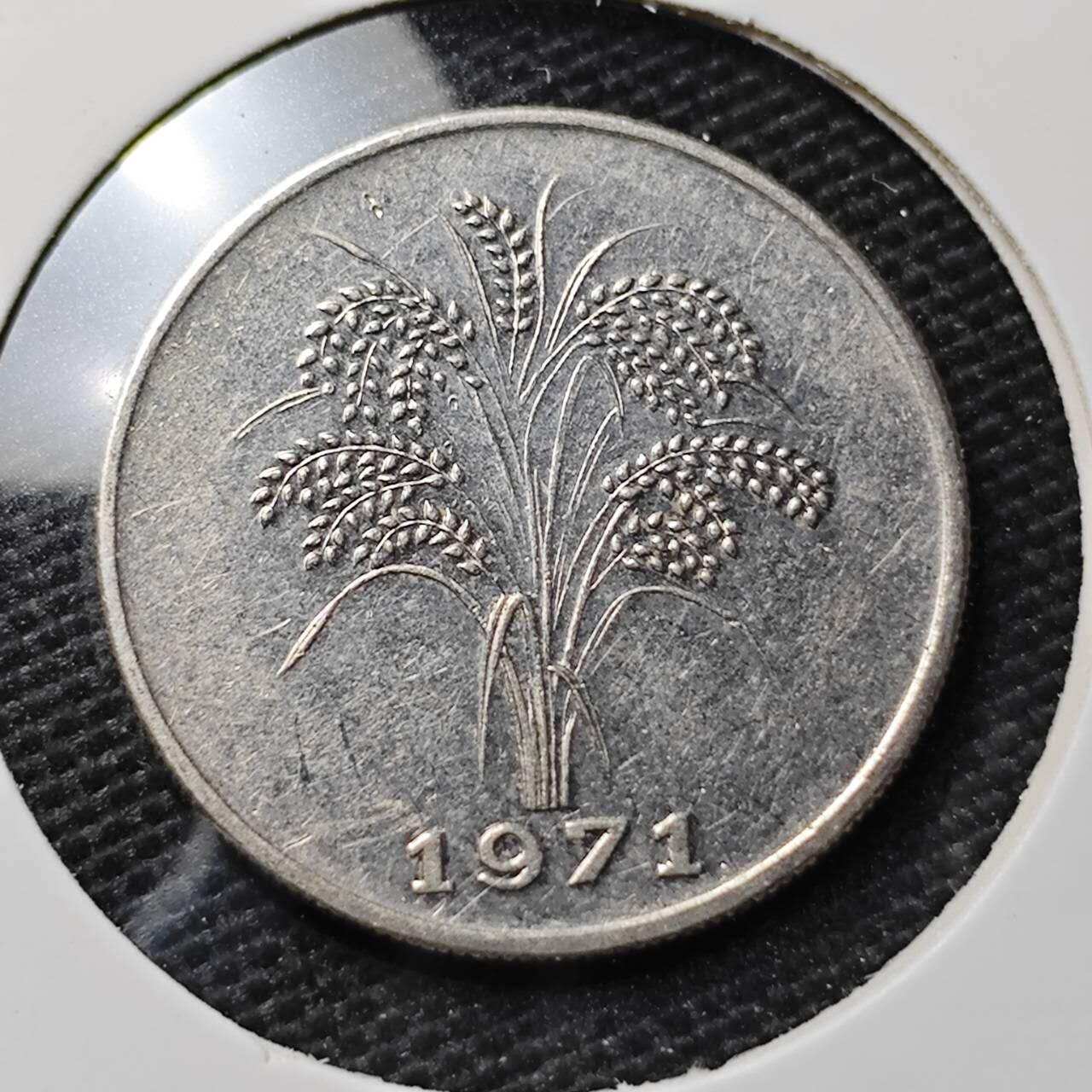 KK钱币收藏小铺 第338场 2月预留时间 周末发货 1971越南1盾 