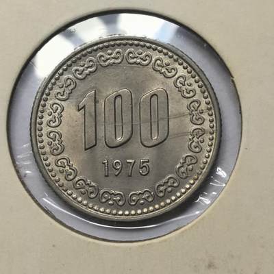 各国硬币第2期 无佣金 - 韩国100元