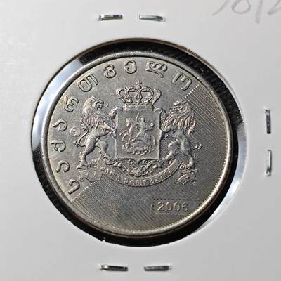 KK钱币收藏小铺 第338场 2月预留时间 周末发货 - 2006格鲁吉亚1元 