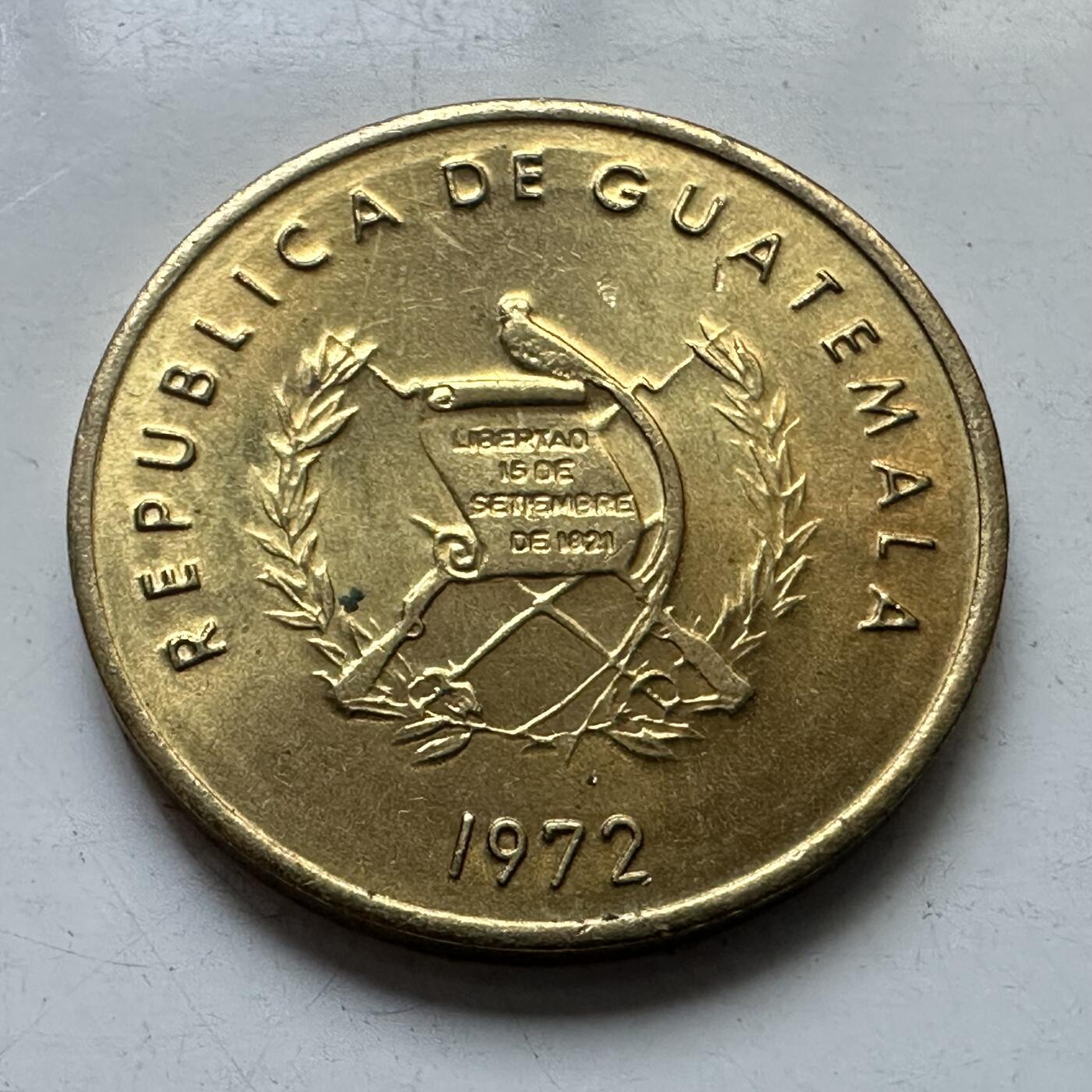 🌹外币初藏🌹🐯2025年第102场 周二无佣金特价场 危地马拉1972年一分