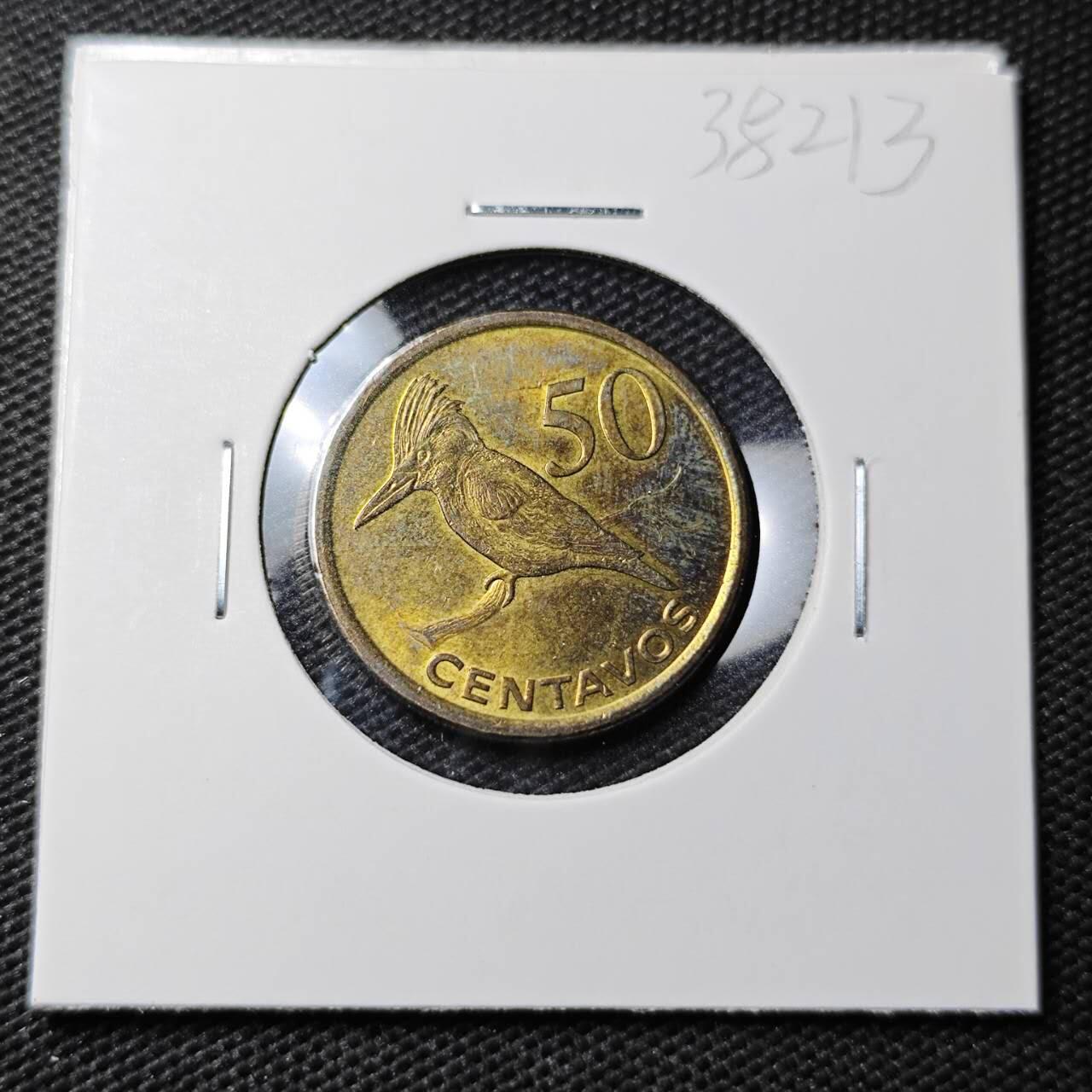 KK钱币收藏小铺 第338场 2月预留时间 周末发货  2006莫桑比克50分