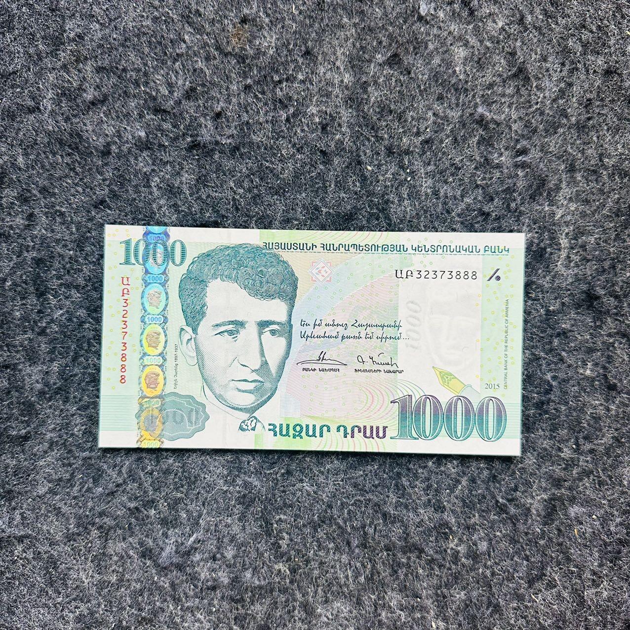 🇨🇳🇱🇾🇸🇨🇹🇴🇸🇧🏴󠁧󠁢󠁳󠁣󠁴󠁿🇬🇷🇬🇹2521 ￥￥靓号和尾88和99, 亚美尼亚2015年1000德拉姆，豹子号888（32373888）