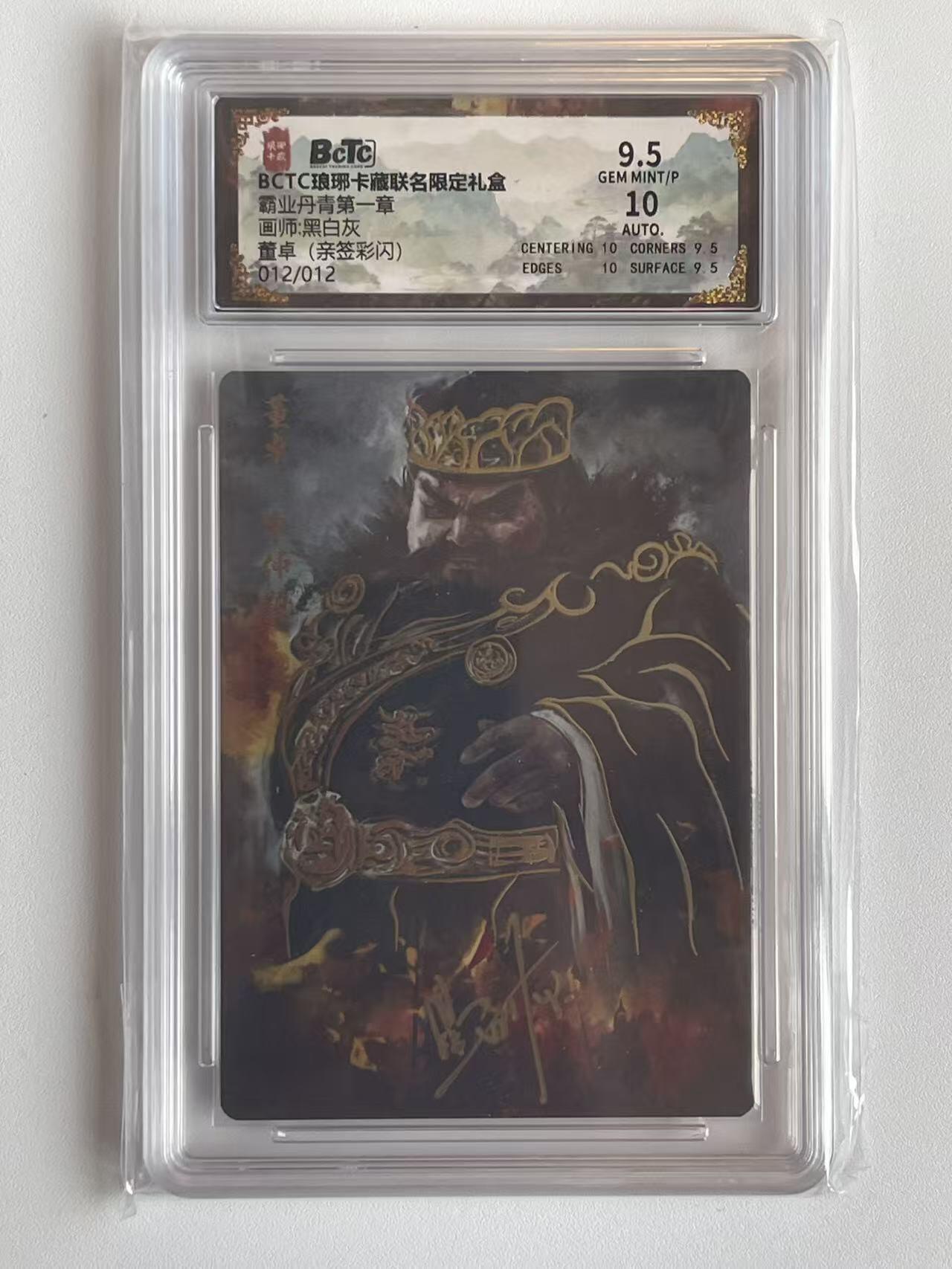NO.9期 周末去哪爽？金牌大拍场！一站式配齐，方便凑单！（周6晚6点半截拍，卖家送拍0抽成！）
