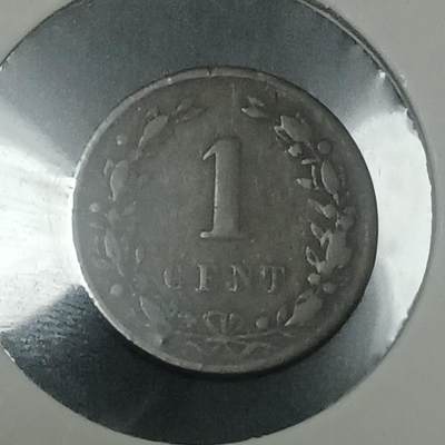 【游宝拍卖】乙巳蛇年70期 周六集拍竞价 - 荷兰 1878年1分