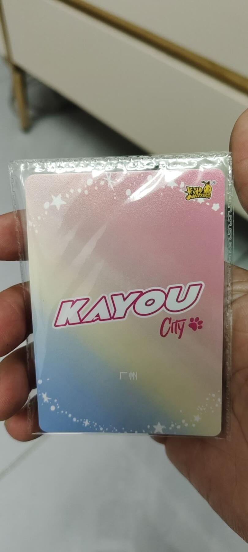秋原瞳的小店第二十三期（持续收拍，夏蝉，夜色，蛙鸣，西瓜田，稻草堆…………） 卡游城市卡