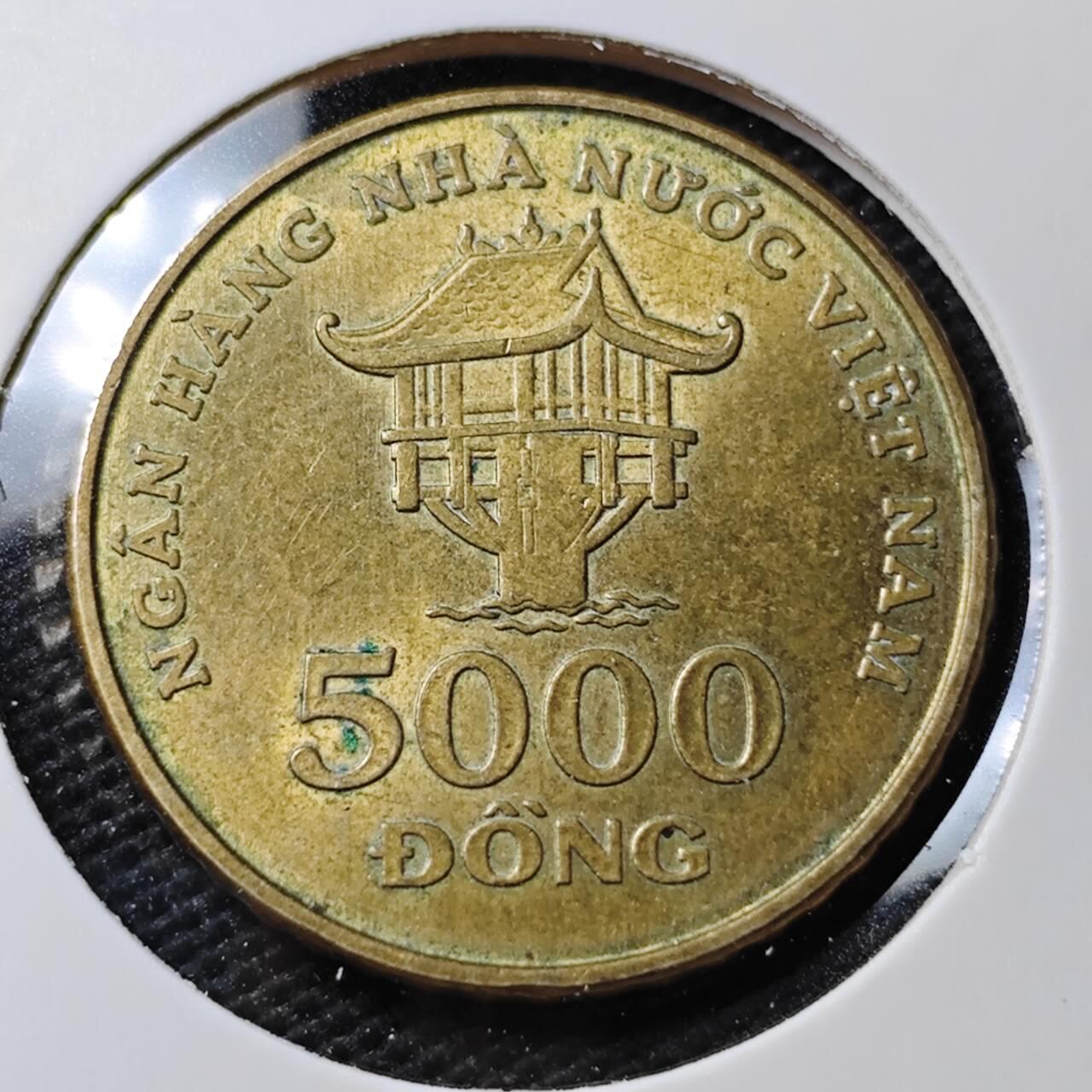KK钱币收藏小铺 第338场 2月预留时间 周末发货 2003越南5000盾