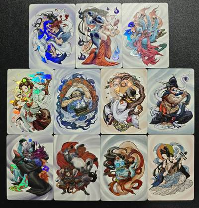 天玑星卡拍第123期《9.18周四截拍》持续收拍收评中 满赠卡需备注 - 启读文化 聊斋 彩闪 十一张