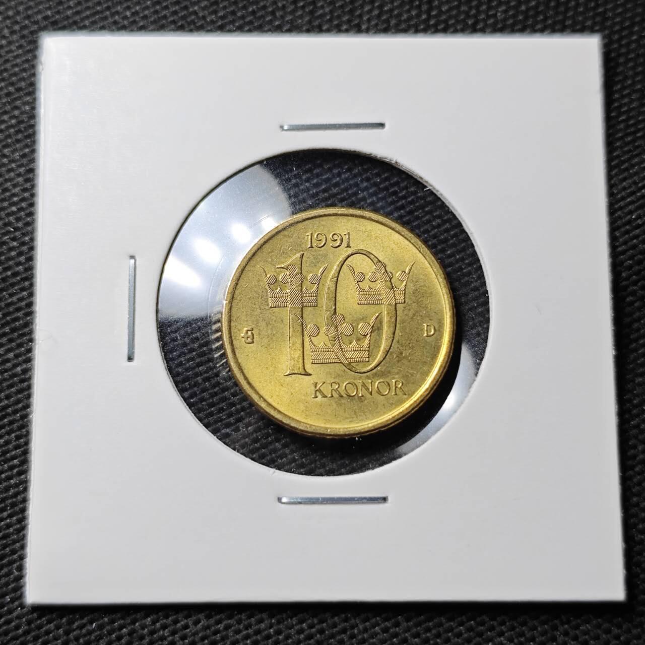 KK钱币收藏小铺 第338场 2月预留时间 周末发货 1991瑞典10克朗 好品
