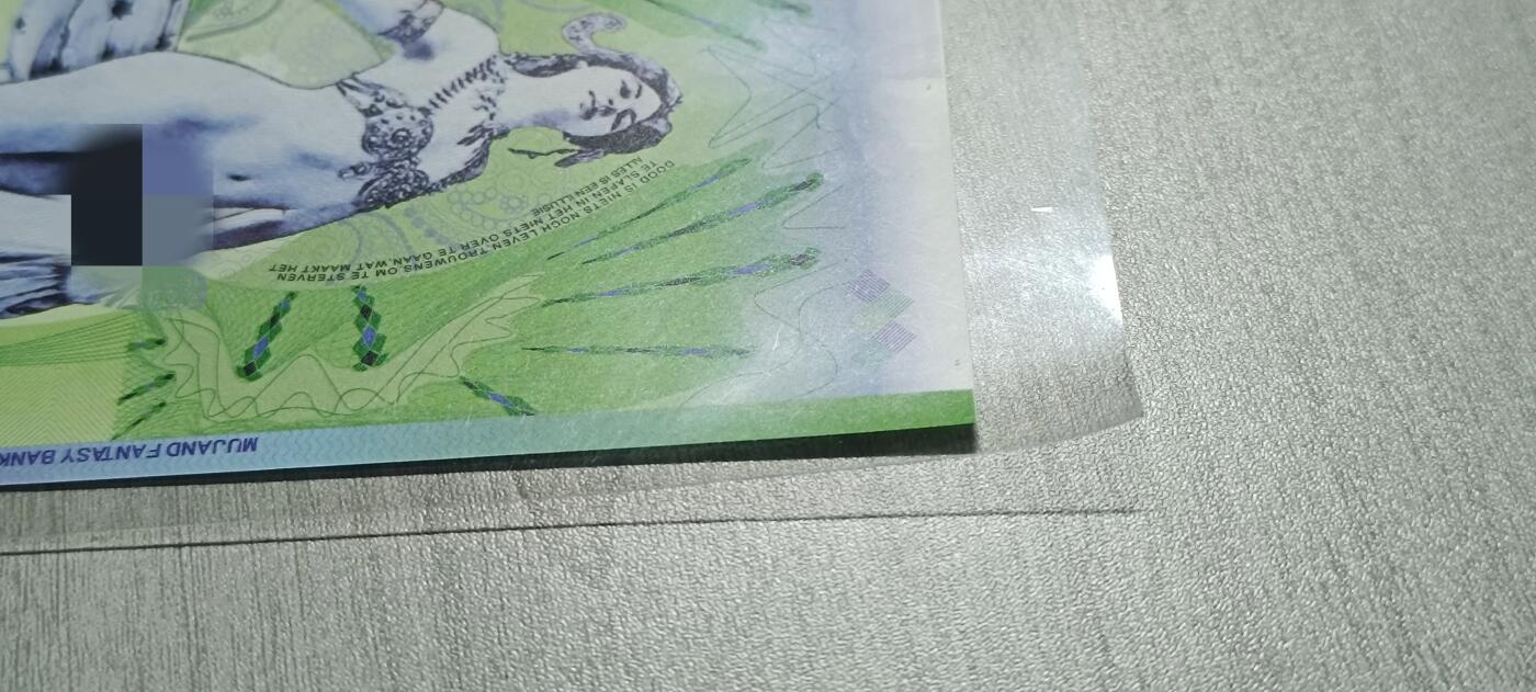 如意阁钱币场第二十场（含顾客送拍品） 荷兰美女商业钞（近全新有点翘角）
