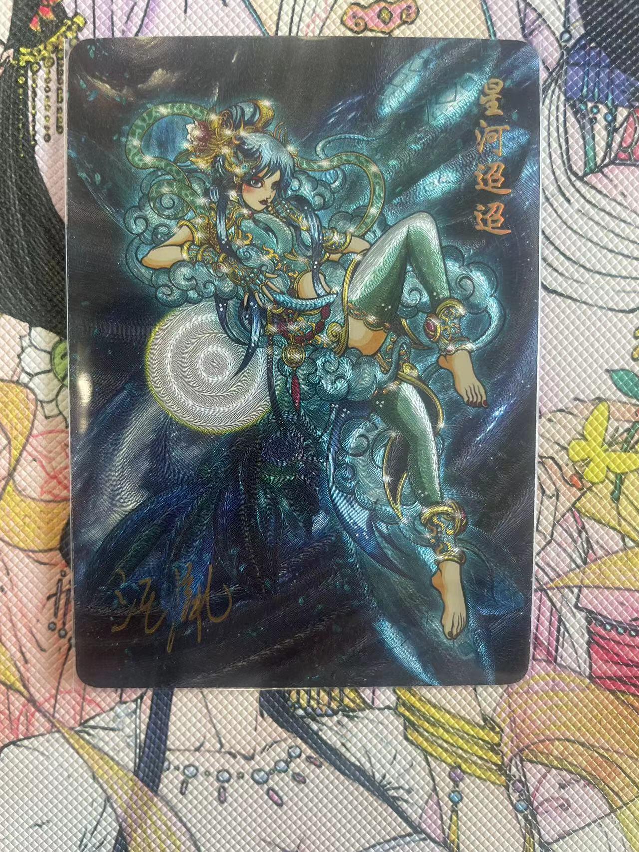 寸草不生拍卖会 第八期 （星期三结拍 持续收拍中）