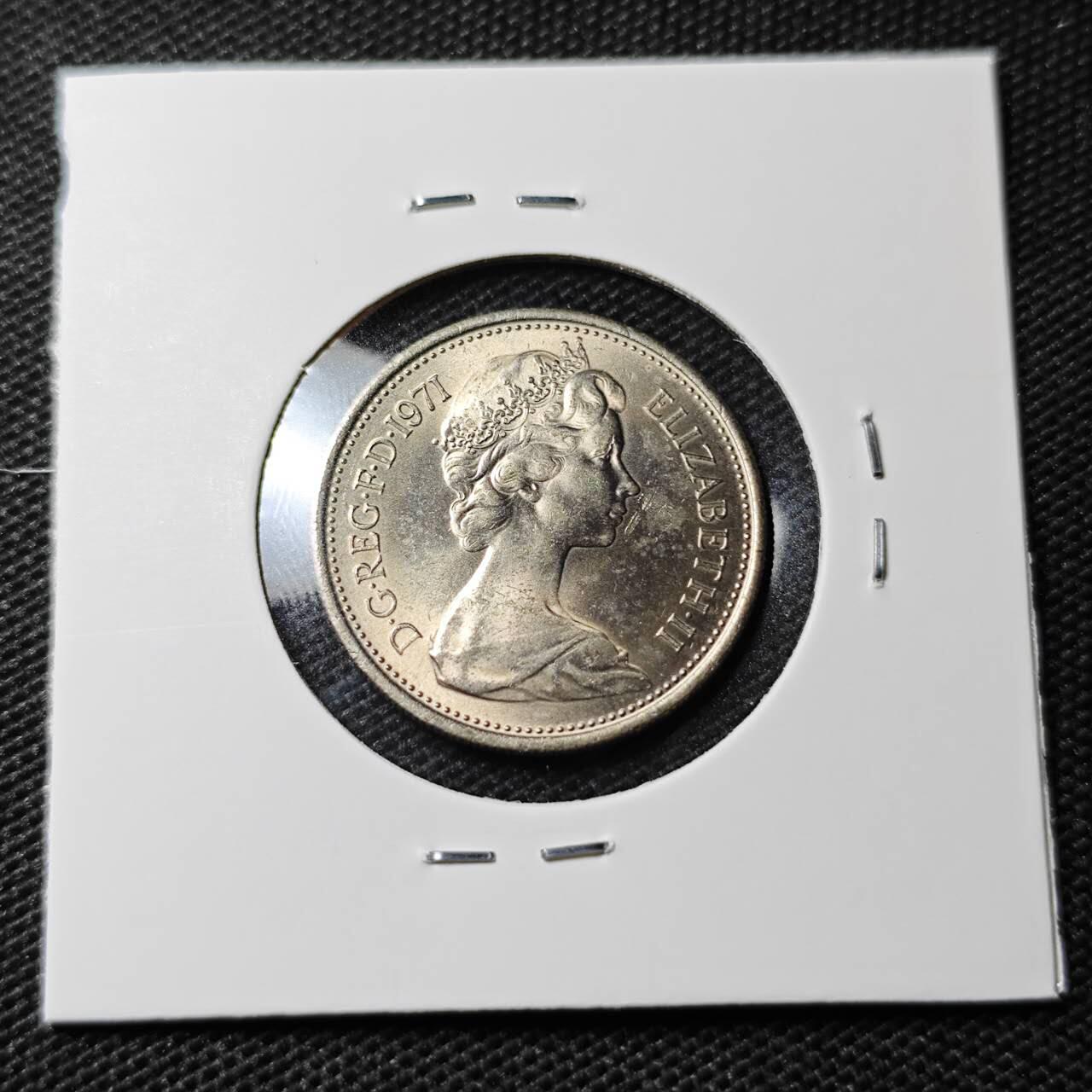 KK钱币收藏小铺 第338场 2月预留时间 周末发货 1971英国5便士  大5便士 好品
