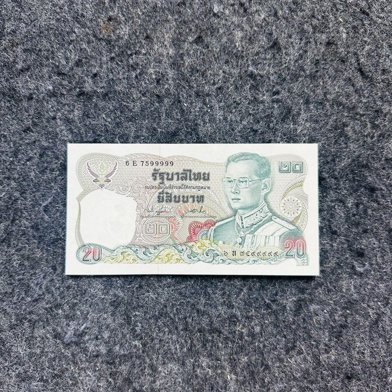 🇨🇳🇱🇾🇸🇨🇹🇴🇸🇧🏴󠁧󠁢󠁳󠁣󠁴󠁿🇬🇷🇬🇹2521 ￥￥靓号和尾88和99, 泰国1980年20泰铢，老虎号99999（6E7599999）
