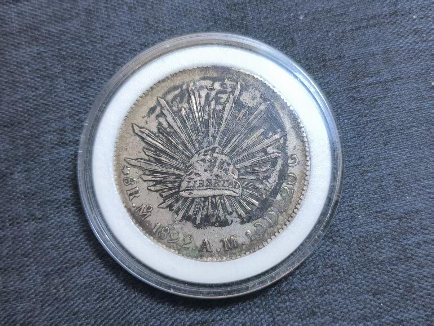 罗岚⭐爱藏⭐精品国庆前瞻专拍-分享拍场赚佣金 墨西哥鹰洋一比索