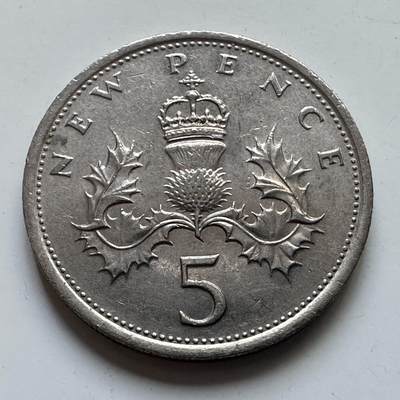 🌹外币初藏🌹🐯2025年第102场 周二无佣金特价场 - 英国1975年五便士