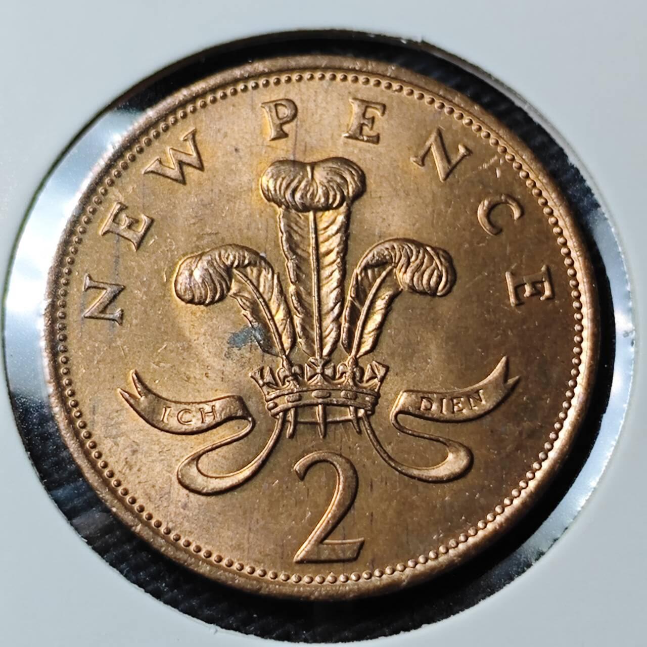KK钱币收藏小铺 第338场 2月预留时间 周末发货 1978英国2便士 好品