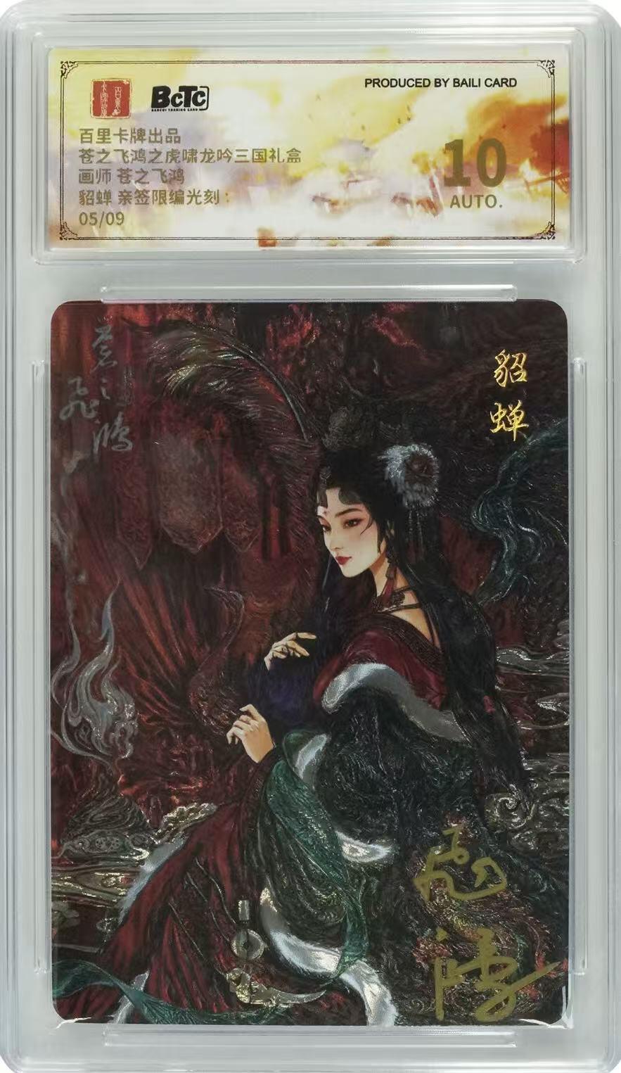 NO.9期 周末去哪爽？金牌大拍场！一站式配齐，方便凑单！（周6晚6点半截拍，卖家送拍0抽成！）