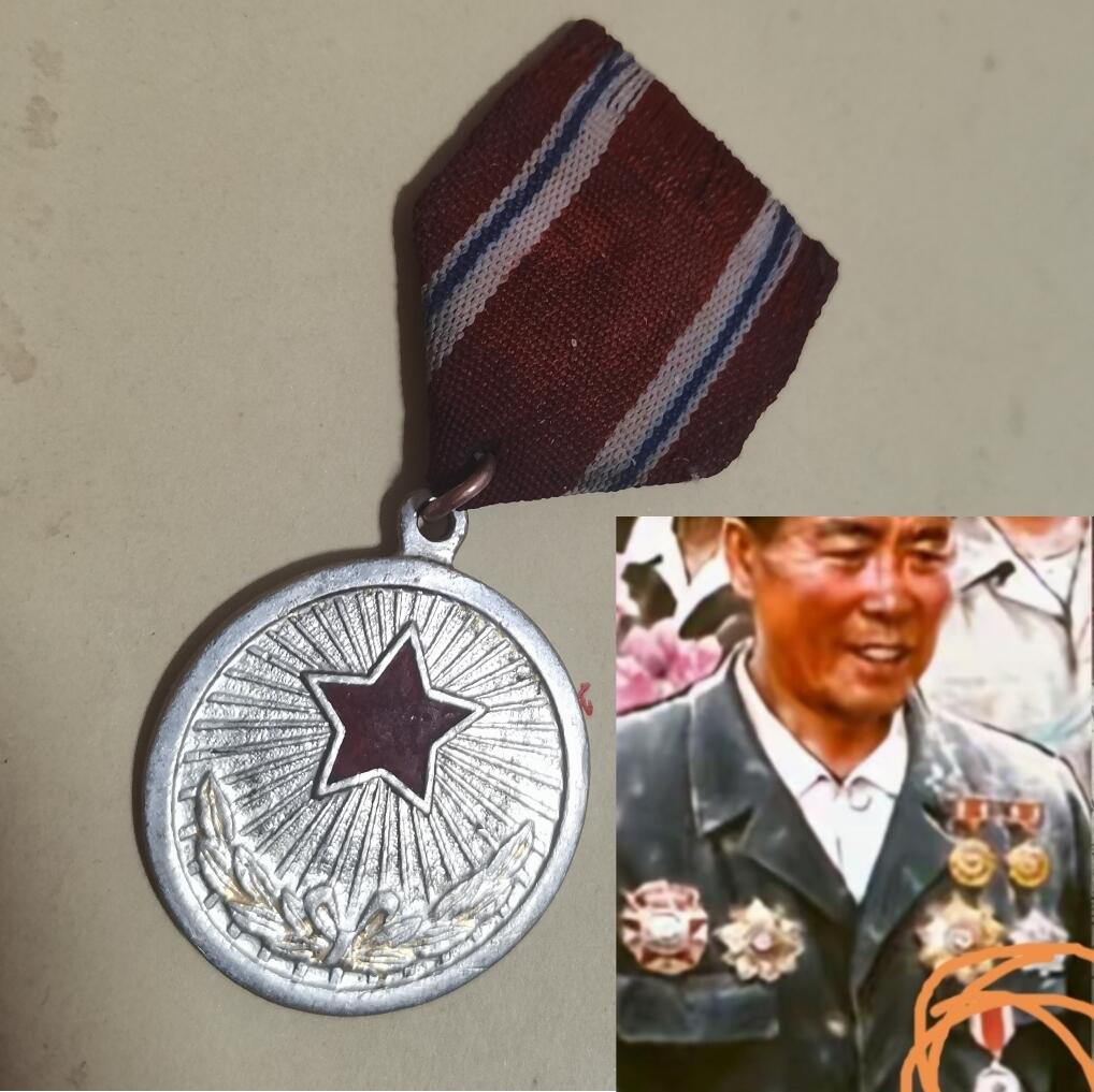 玉仁二期.欢度国庆三中帅比红藏徽章拍场（群内同拍）