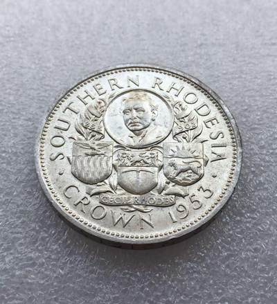 世界钱币专场拍卖 - 英属南罗德西亚 1953年 1克朗银币 英女王伊丽莎白二世 纪念西塞尔罗德诞辰百年 少见品种 原光品相