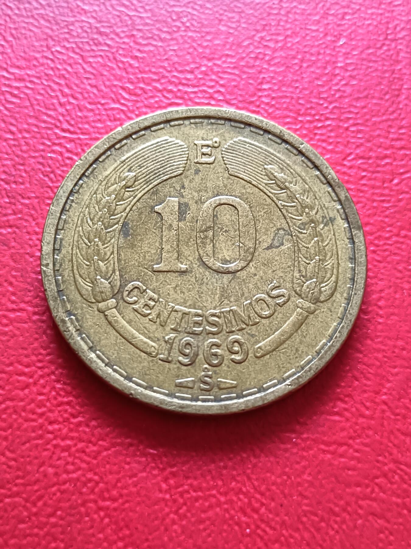 【云涧收藏】第六十三场 智利1969年10分
