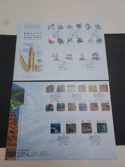 理想集藏/博彦收藏 10月2日邮票专场 - 香港 景致/岩石 首日封个一套，有黄