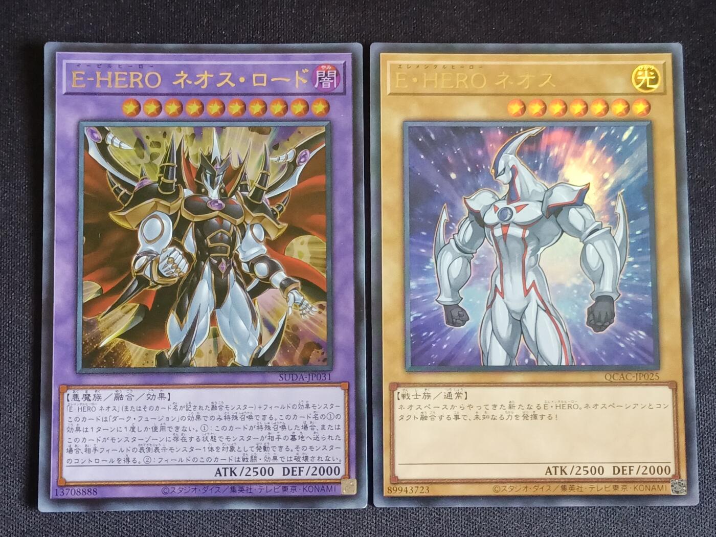 【游宝拍卖】乙巳蛇年69期 周五集拍竞价