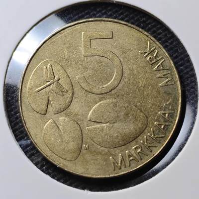 KK钱币收藏小铺 第337场 2月预留时间 周末发货 - 1993芬兰5马克