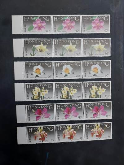 理想集藏/博彦收藏 10月2日邮票专场 - 香港 花卉新全3连带边，微黄上品