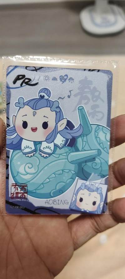 秋原瞳的小店第二十三期（持续收拍，夏蝉，夜色，蛙鸣，西瓜田，稻草堆…………） - 卡游哪吒活动卡