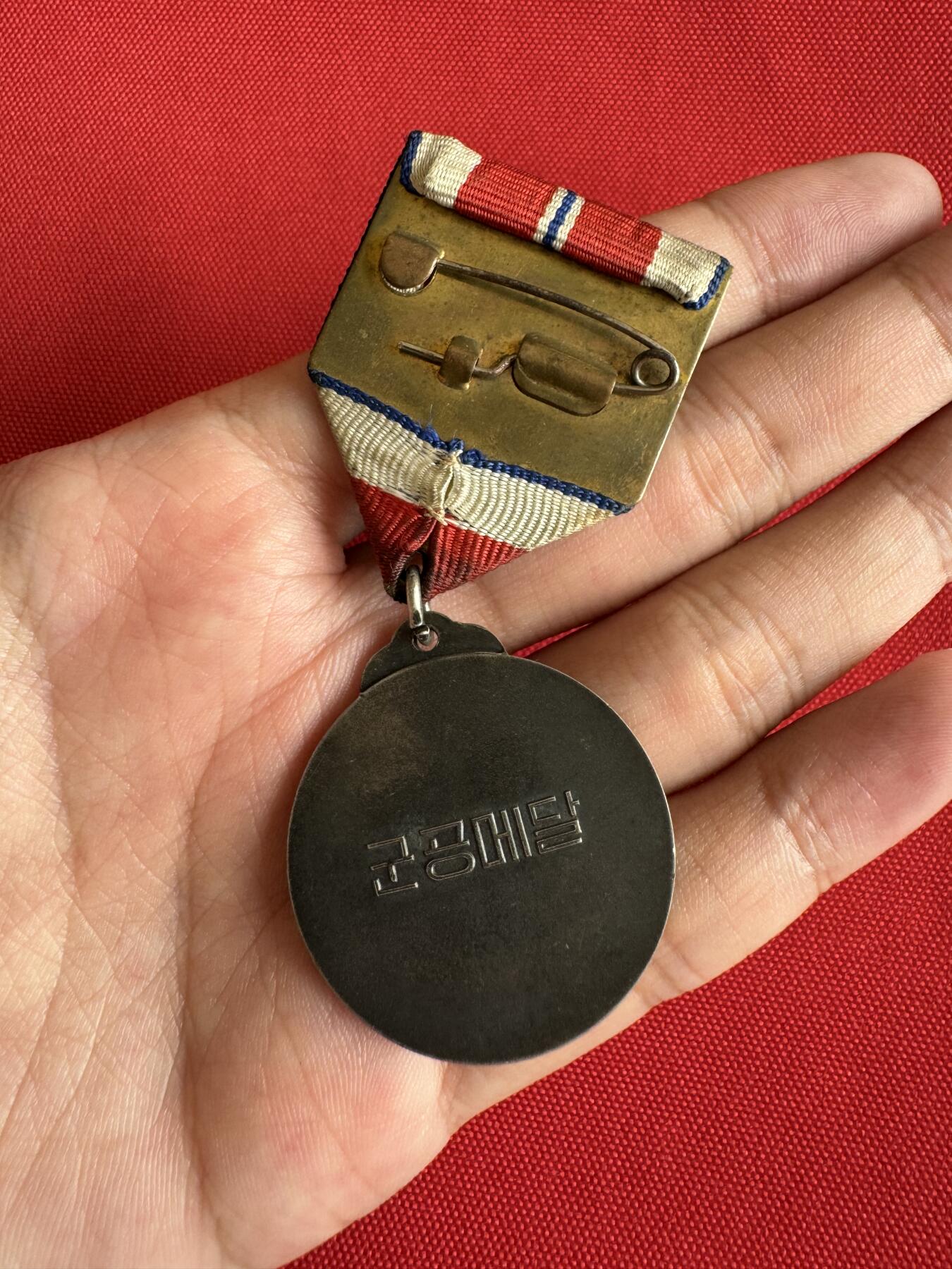 五哥徽章群   17号周三晚上八点4群联拍 奖章