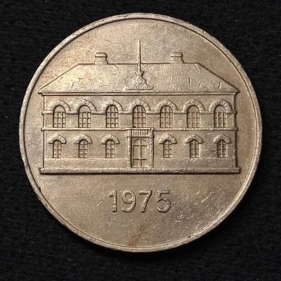 【全场包邮】纯粹捡漏拍散币 - 冰岛1975年50克朗-冰岛议会大厦