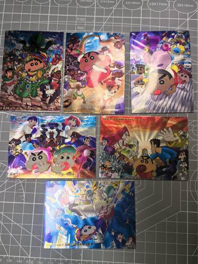 第十七场拍卖 结拍 9月17日晚21点10分 公益场 无佣金 无手续费 品控放大镜勿拍。卡牌出厂品质全部套膜不包厂瑕 禁止🚫小号抬价 部分卡牌设有底价 大家放心拍 点个关注哈 - 奇点卡牌 蜡笔小新粗闪卡