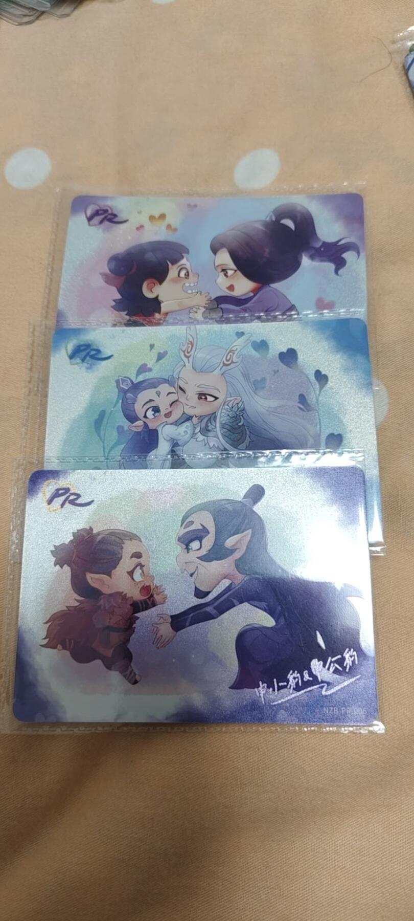 秋原瞳的小店第二十三期（持续收拍，夏蝉，夜色，蛙鸣，西瓜田，稻草堆…………） 卡游哪吒活动卡原膜3张