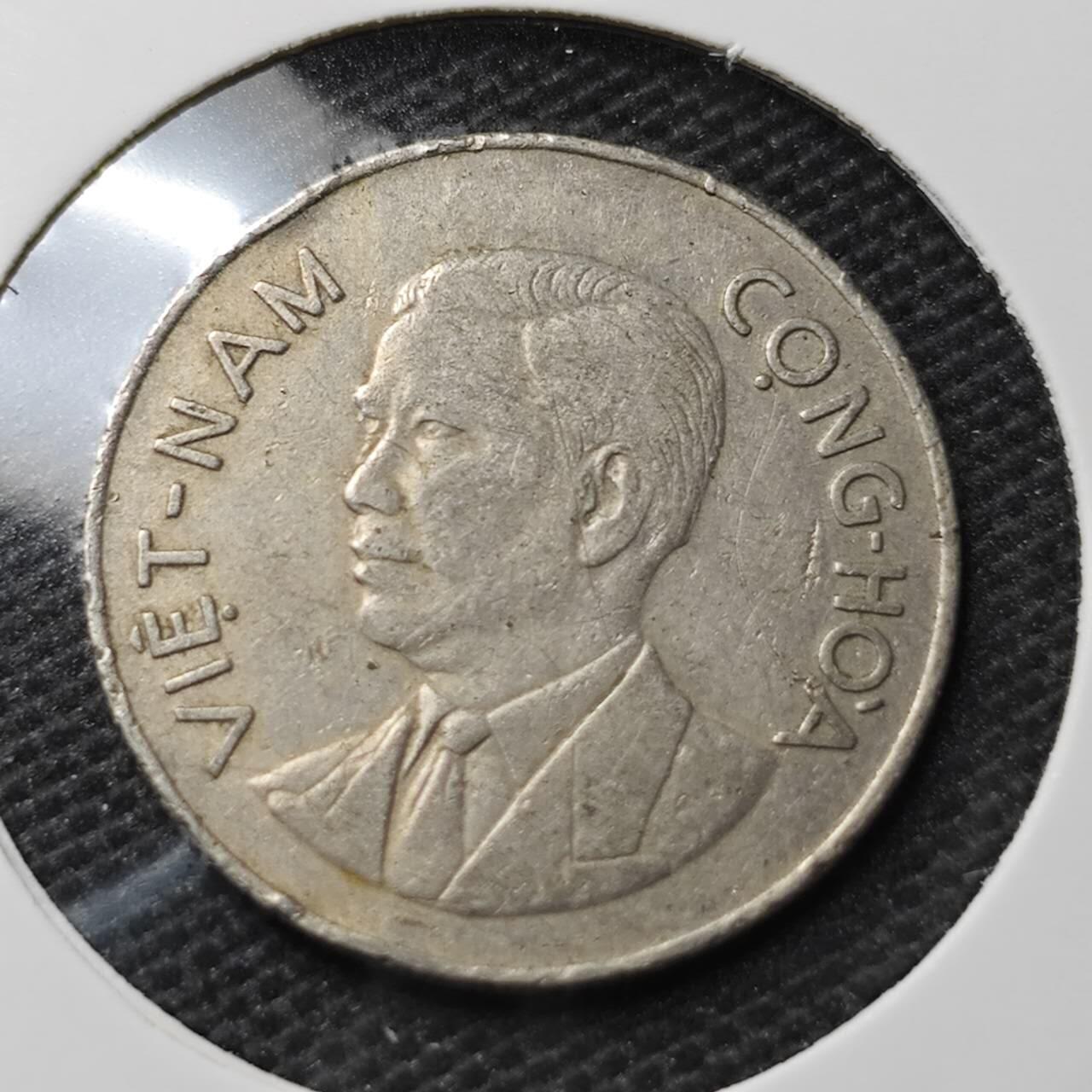 KK钱币收藏小铺 第338场 2月预留时间 周末发货 1960越南1盾 