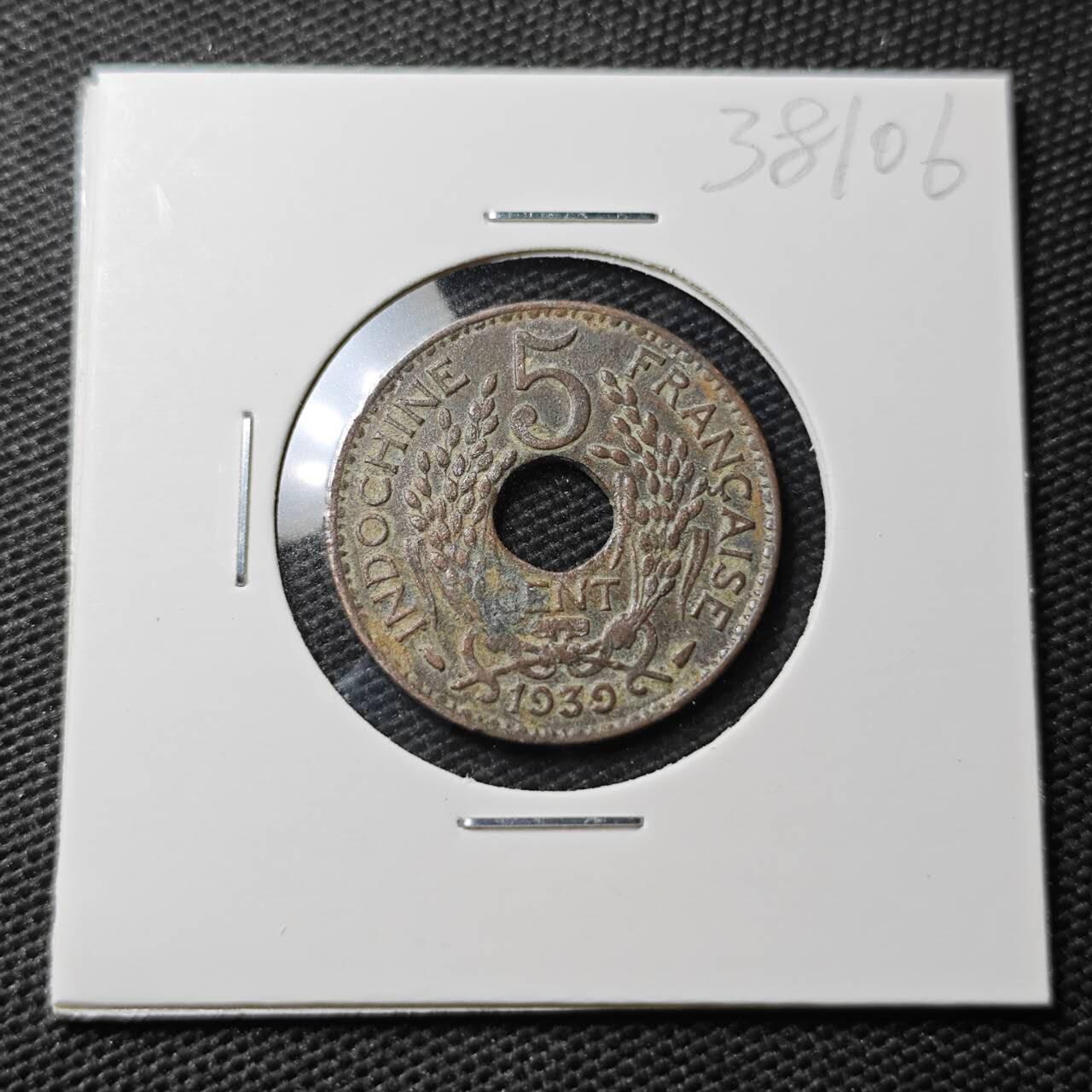KK钱币收藏小铺 第338场 2月预留时间 周末发货 1939法属印度支那5分