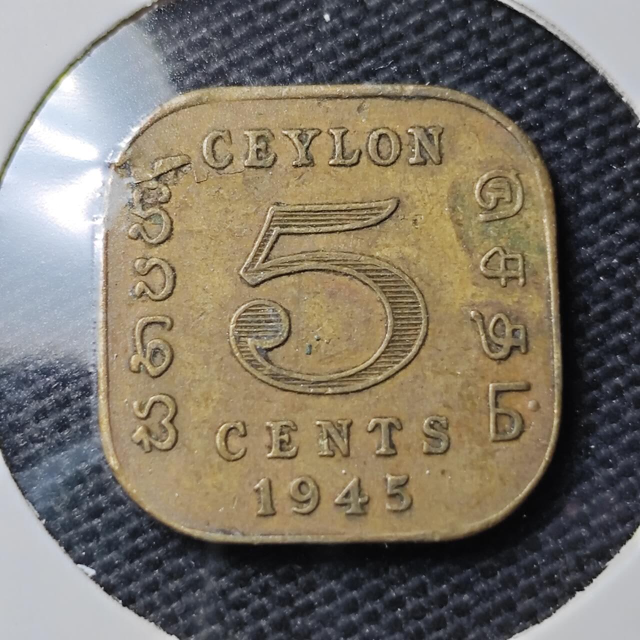 KK钱币收藏小铺 第338场 2月预留时间 周末发货 1945英属锡兰5分 