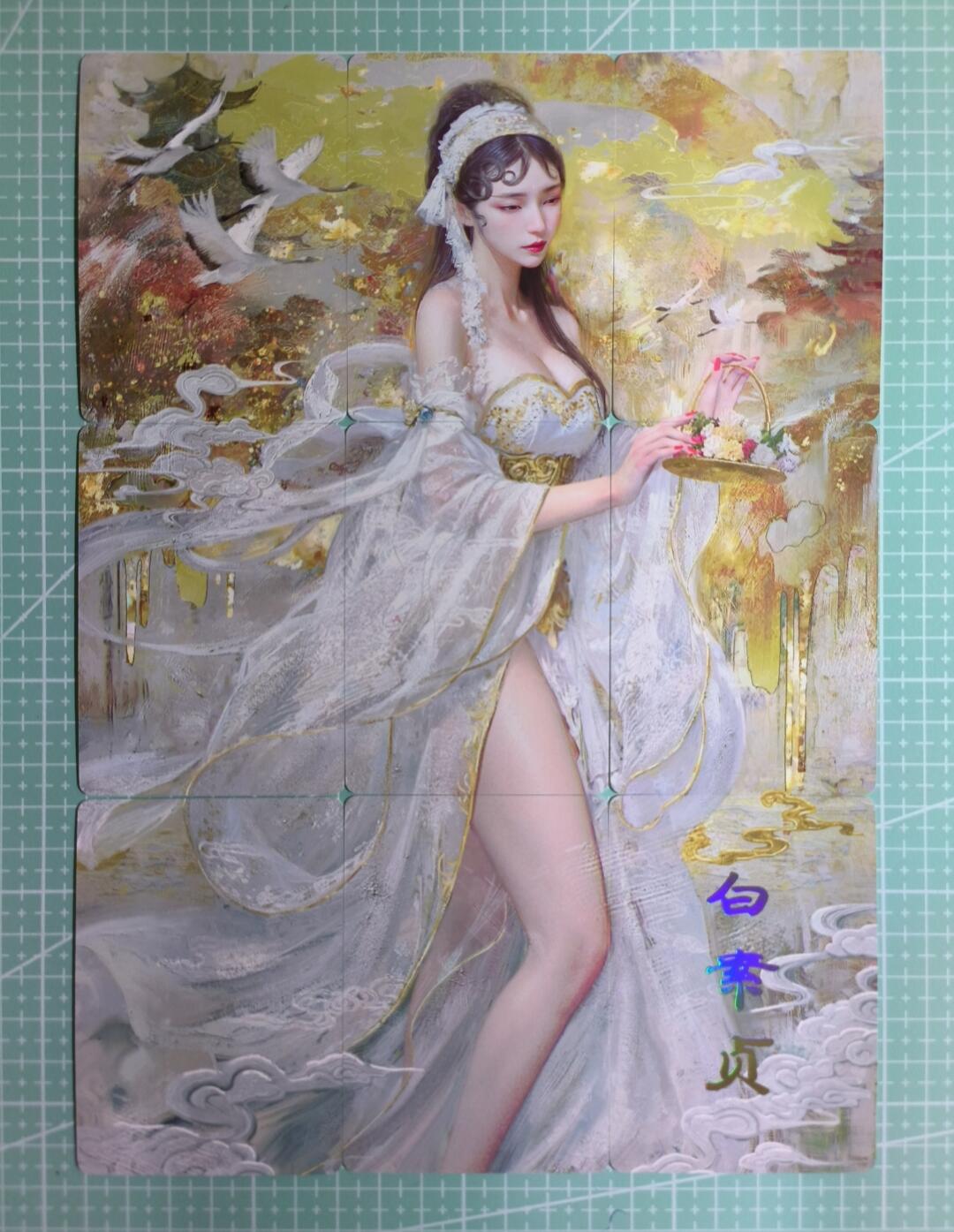 C先生卡牌 第12期 神州百花谱·西游姬·人间传·Art系列(持续收拍品中)
