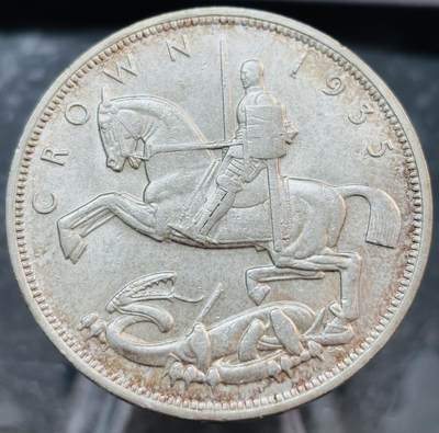 文馨钱币收藏第 272 场， 长期接收代拍品 - 五彩斑斓极美品 1935 年英国乔治五世木马剑 1 克朗大银币，独年份版