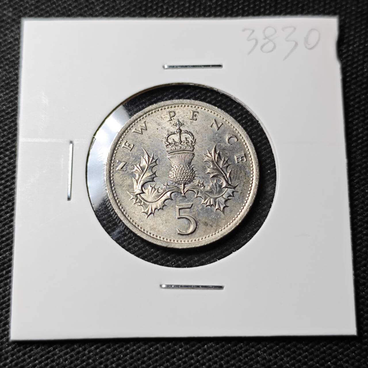 KK钱币收藏小铺 第338场 2月预留时间 周末发货 1975英国5便士  大5便士 好品
