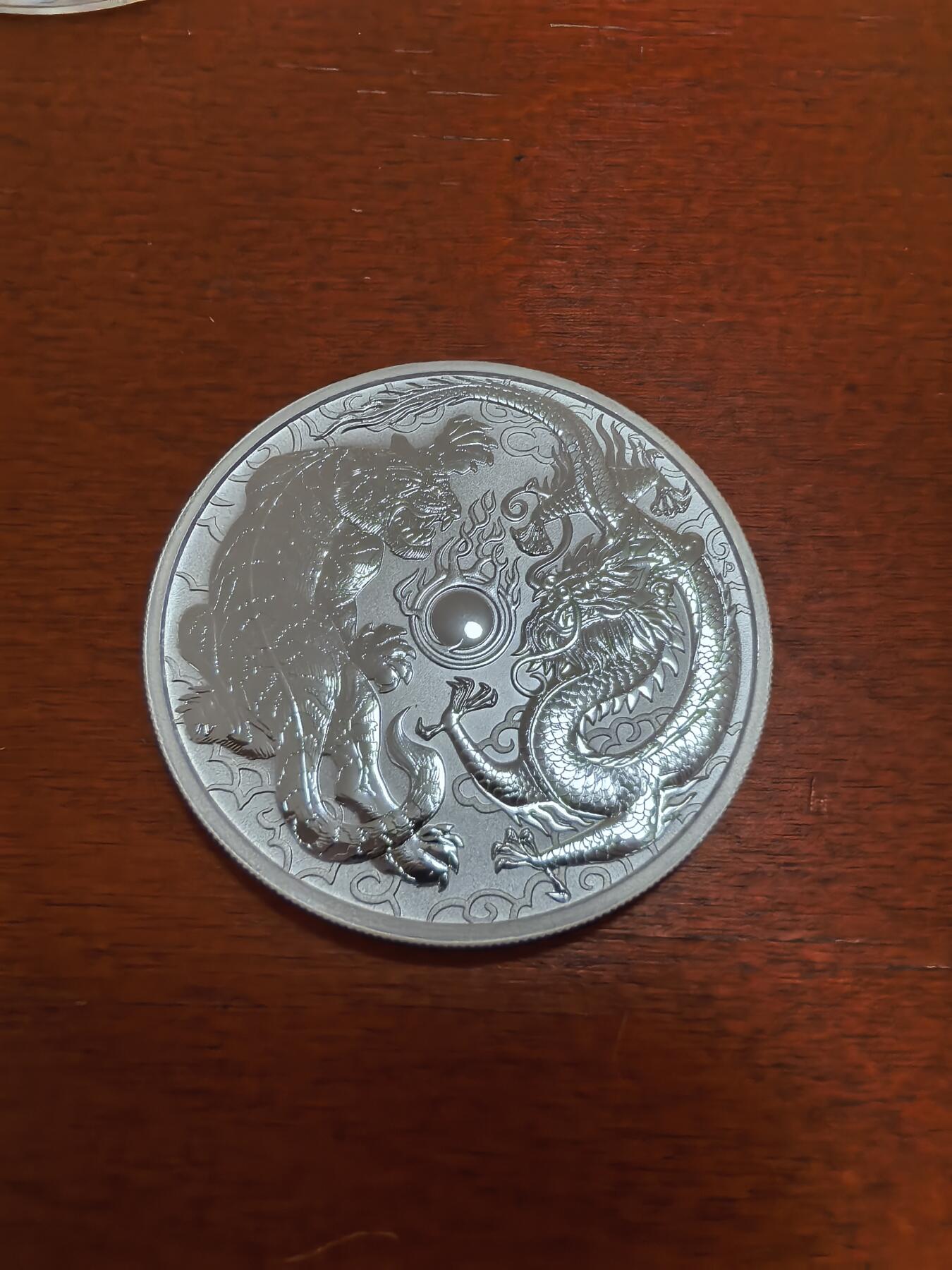 长老汇蛇年精选第四十七场拍卖 2018澳大利亚龙争虎斗1元银币，1盎司9999银